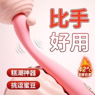 Roselex menaik taraf peralatan erotik menyeronokkan g titik getaran rod mainan wanita dewasa erotik 