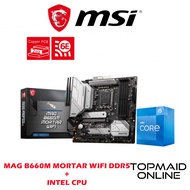 MSI MAG B660M MORTAR WIFI DDR5 INTEL LGA 1700 MICRO ATX MOTHERBOARD COMBO WITH I5-12400F