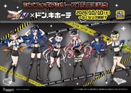 代購 戰姬絕唱 XV X donki  聯乘周邊