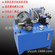 0.75KW Hydraulic Station Hydraulic System 1.5KW+VP20 VP15 CNC Lathe Hydraulic Chuck Supporting Pump 