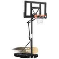 WIN.MAX Portable Basketball Hoop Quickly Height Adjusted 4.9-10ft Outdoor/Indoor Basketball Goal Sys
