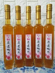 【醋進幸福 酵口常開（豐久果園）】桃花遞相思（梨山水蜜桃醋）純果肉釀造 不使用濃縮果汁/米醋調合 不添加香精