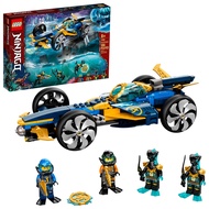 LEGO NINJAGO Ninja Sub Speeder 71752 Building Kit; Amphibious Car Toy with NINJAGO Cole and Jay Mini