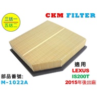 [CKM] LEXUS IS200T IS200 Wet Air Core Filter Engine Beyond Genuine Factory