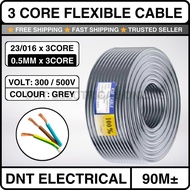 3 Core Wire Flexible Cable - 23/0.16mm | 0.5mm 3 Core Cable | Wayar Kabel Elektrik Wayar Letrik Flex