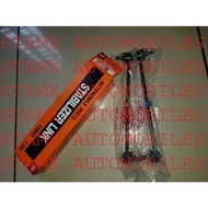 ORIGINAL Front Stabilizer Link Brand 555 Japan sankei Suzuki SPLASH