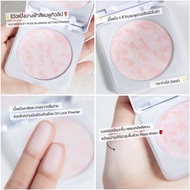 New 4U2 Translucent Powder Pink And Purple Tones Very Functional Helps To Make Your Skin Look More C