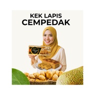 MAIZ Kek Lapis Legit – ±800g Premium Lapis Cempedak Berlapis Cantik, Kaya Rasa Tradisional