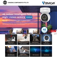 VStarcam CG49LM 4G SIM Smart IP Camera – Smoke & Gas Detection, Color Night Vision, 24/7 Recording, 