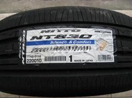 日東輪胎 NITTO NT830 PLUS 215/50R17 一條完工價4000元 另有C1S CF2 UC6 EGP