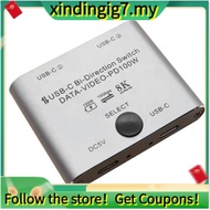 【】Bi Directional USB C Switch Splitter 8K USB C Switcher KVM 8K 60Hz 4K 144Hz Video for Multiple Sou