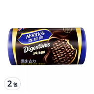 McVitie's 麥維他 黑朱古力消化餅  200g  2包