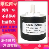 ACT50/8-30F Rotating Encoder ACT50/8-1,000BZ-5-30TG0.5