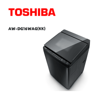 【TOSHIBA 東芝】AW-DG16WAG(KK) 16公斤變頻直立式洗衣機 科技黑(含基本安裝)
