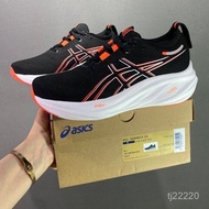 Asics Asics Gel-Nimbus 26 Men Women Running Shoes Gel-Nimbus 25 Lightweight Cushioning Sneakers 1AYY