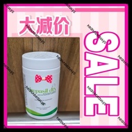 usana hepasil dtx(sg)