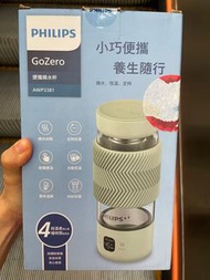 hilips 飛利浦 AWP3381 GoZero 溫度調控 便攜 電熱水樽 0.4公升