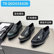 P Home Men Lace-Up Air Cushion Casual Business Leather Shoes Men's Shoes
