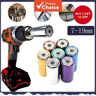 Universal Universal Socket Wrench Set 7-19mm Multifunctional Universal Electric Socket Tool Fast Rat