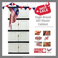 KIWI Brand DIY Plastic Storage Cabinet / Storage Cabinet / Almari Serbaguna / Almari Baju (4 tiers)