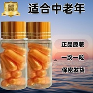 Original Flavor Bitter High Purity Enhanced Men's Supplement Male Vitality Product Fast[mxS]