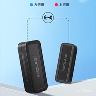 Convenient Private Model Home Speaker Speaker Bluetooth Outdoor Bluetooth Portable Outdoor Wireless 