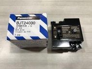 *露天DIY* 國際牌漏電斷路器/漏電開關/2P40A/BJT24030/110V-220V共用