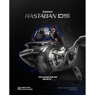 Reel BC Iroly Rastaban 200 DS (Digital System)