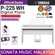 Yamaha P225 88 Keys Digital Piano Package - Black and White color  ( P-225 / P 225 / p225 / p225wh )