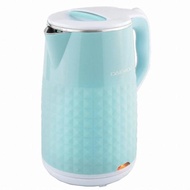 Ấm siêu tốc Daewoo DEK-MF170 2.0L (1500w) màu xanh - Hàng chính hãng