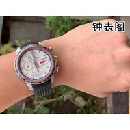 V7 chopard chopard Racing Series Boutique Automatic Chronograph Sports Watch Strap Date Function Men