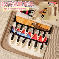 Cartoon Cartoon Travel Folding Hanger Folding Hanger Clip Travel Clothes Drying Travel Hanger Cloth 