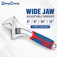 DongCheng Wide Jaw Adjustable Wrench 6"/8"/10"/12" Soft Grip Spanner 24-41mm | Spanar Boleh Laras