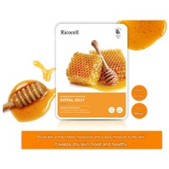 Korea Ricocel Nature Recovery Royal Jelly Mask Pack 23g