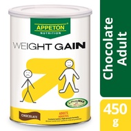 Appeton Weight Gain 450 Grams (CHOCOLATE)