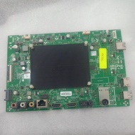Skyworth replacement mainboard 55G2