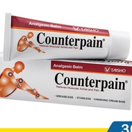 Counterpain 30gr - Balsem Gosok Cream
