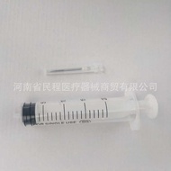 Shengguang Accessory Disposable Use Accessory Syringe Syringe 10ml 20ml 50ml