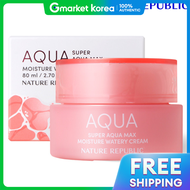 Nature Republic | Sản phẩm Kem Dưỡng Ẩm Super Aqua Max Moisture 80ml dành cho Da Khô