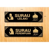 surau signage Price & Promotion-Jun 2026 | BigGo Malaysia