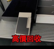 免費估價 全港澳上門：都彭打火機，黑色磨砂漆，法國都彭cling系列，火機，s.t.dupont都彭火機，Zippo 打火機，特別版，限量版，古董打火機，古董煤油打火機 Dupont都彭火機，名牌打火