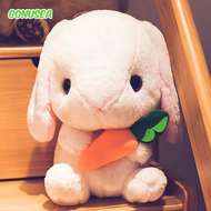 ตุ๊กตากระต่ายยัดนุ่นน่ารัก22ซม. ของเล่นกระต่ายหมอนสำหรับเด็กกระต่ายของขวัญสำหรับเด็ก