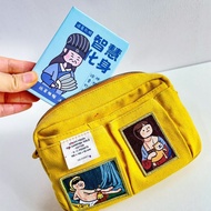 ❤❤ A a7 Portable Portable Pocket Notebook Student Prize History Three Kingdoms Guan Yu Zhugeliang No