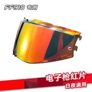 Original LS2 FF910 Visor Lens suitable for LS2 FF910 ADVANT II Motorcycle Modular Helmet