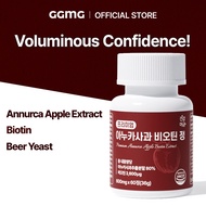 [GGMG] Annurca Apple Extract Powder Brewer's Yeast Biotin Tablets (600mg x 60tablets)