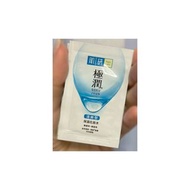Hada Labo 肌研 清爽型保濕化妝水 總共5包