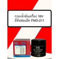 Toyota 16V Engine Filter Fomax Brand