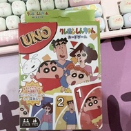 【Shipment within 24 hours‌】Chiikawa Uno Card Game Family Party Multiplayer Entertainment for Kids Ad