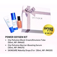[Shop Malaysia] SKEYNDOR Power Oxygen Kit X'mas Set 2021