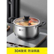 Periuk Sup Keluli Tahan Karat 304 Periuk Sup Telinga Dua Isi Rumah Tebal Periuk Panas Kecil Periuk S